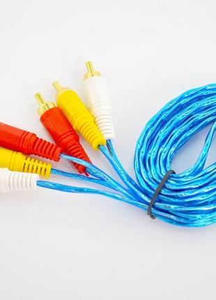 Аудіо кабель rca: 3rca-3rca (3 тюльпана) 1.5m (силіконова обплетення) blue
