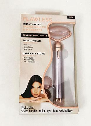 Масажер ролик електричний для особи facial roller massager. vf-322 колір бежевий