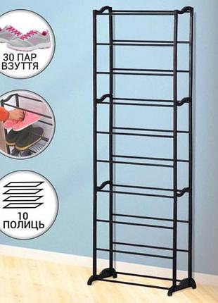 Підставка для зберігання взуття 30 пар стелаж для взуття в вбиральню | zj-924 тканинний стелаж