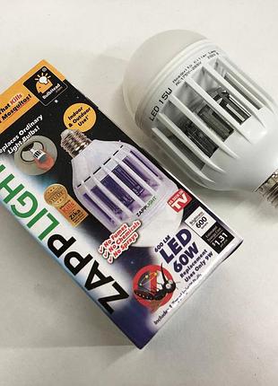 Светодиодная лампа приманка для насекомых zapp light, электрическая ловушка для насекомых, противомоскитная
