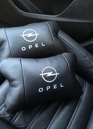 Автомобильные подушки на подголовник 2 шт с логотипом opel автоподушка в машину дорожная под шею кожаная