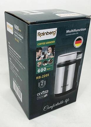 Кофемолка мини rainberg rb-2205 (600 вт), электрическая кофемолка измельчитель, кофемолка wa-996 для перца