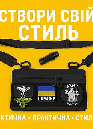 Молодежная тактическая сумка для патчей на плечо с 4 карманами black ac-38