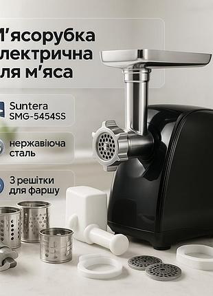 М'ясорубка для м'ясного магазину suntera, потужна м'ясорубка для домашньої кухні топ 'ясорубок wf-48