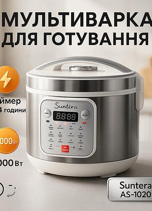 Мультиварка для варки, мультиварка для дома, мультиварка пароварка 5 л 5 л готовки fe-92