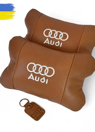 Декоративные подушки с логотипом audi, комфортная подушка подголовник для автомобиля tn-54