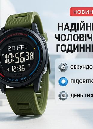 Оригінальний спортивний годинник, польовий годинник для армії наручний для армії vu-78