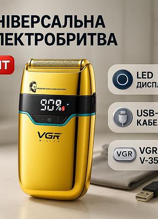 Портативная мужская бритва на аккумуляторе, хорошая электробритва для бороды, электробритва шейвер ey-71