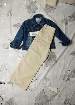 Бежевые коттоновые брюки на девочку, мальчика 4-5 лет унисекс4 фото