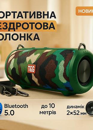Безпроводная bluetooth колонка, bluetooth колонка с usb и aux входом бюджетная mp-92