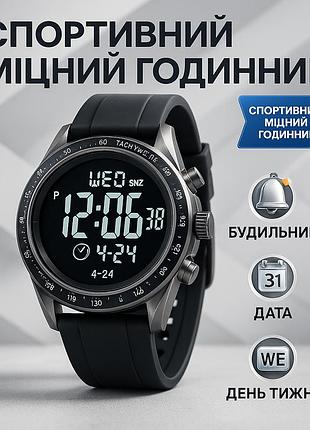 Водонепроникний годинник для риболовлі, годинник для військового і відпочинку армійський топ uj-63