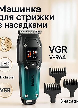 Професійна машинка для стрижки волосся на акумуляторі, перукарська машинка акумуляторна професійна ca-60