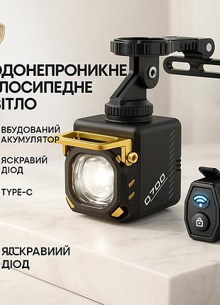 Велосипедна фара з вбудованим акумулятором q05, водонепроникний велоліхтар, фара led для велосипеда du-62