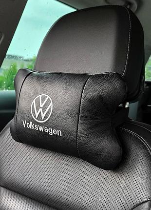 Подушка для салона авто, подарок автолюбителю, декоративная подушка подголовник авто под шею ld-54