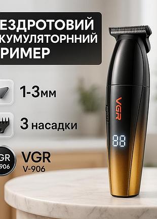 Машинка для стрижки волос и затылка, семейная машинка для стрижки волос триммер портативный xi-18
