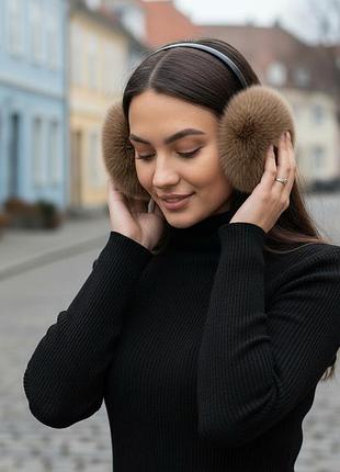 Наушники меховые женские песцовые бежевый