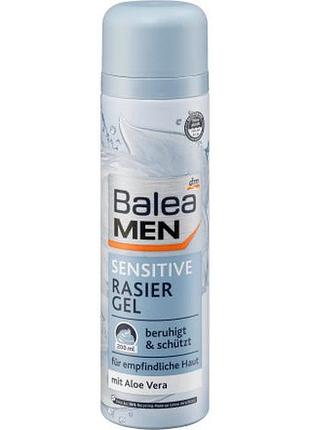 Гель для бритья balea men sensitive, 200 мл 4058172925733