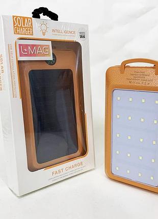 Павербанк power bank solar 18000 mah мобільний зовнішній акумулятор із сонячною панеллю та лампою, умб power bank charger orange