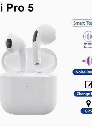 Бездротові навушники tws pro 5 pro bluetooth 5.1 з мікрофоном сенсорним керуванням і зарядним кейсом white
