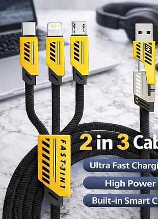 Якісний кабель 3в2 шнур 100w провід 1.2 метри type c lightning micro usb black