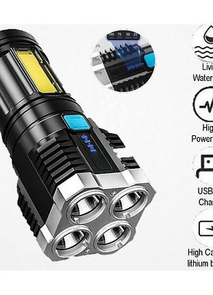 Мощный led-фонарь 800 лм с cob-подсветкой и аккумулятором black