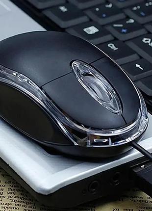 Проводная мышка abs mini – компактная оптическая мышь с подсветкой и эргономичной формой