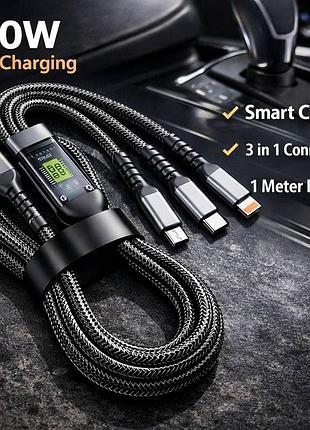 Кабель pilot​​​​​​​ 100w крепкий 3в1 шнур провод с разъемами lightning, micro usb, type c 1 метр