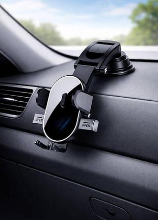 Универсальный автодержатель для смартфона на стекло и панель с вакуумным креплением black