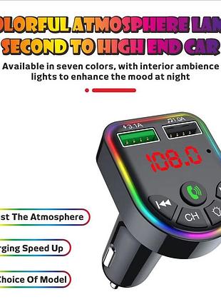 Автомобильный fm-модулятор s1 bluetooth 5.0 с usb и microsd mp3 fm-трансмиттер в прикуривателе с громкой связью и быстрой зарядкой car2