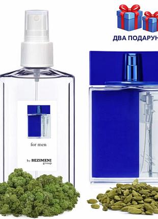 Духи bezimeni ( похож на in blue 110 мл ) мужской