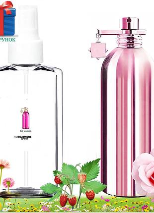 Парфуми bezimeni ( roses musk 110 мл) жіночі