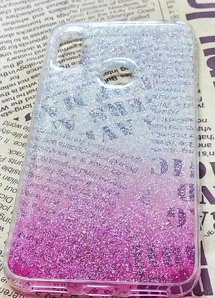 Силіконовий чохол color dust з блискітками градієнт redmi note 7 / redmi note 7 pro