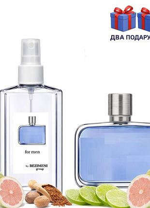 Духи bezimeni ( схожий на essential sport 110 мл ) чоловічі