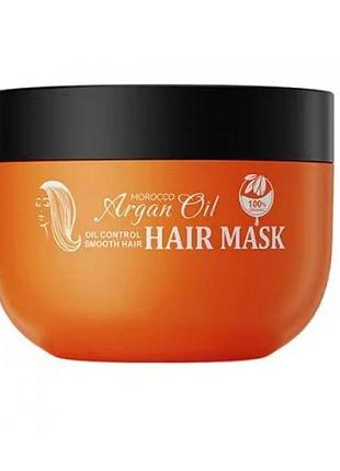 Маска для волосся з аргановою олією sadoer argan oil hair mask 250 г
