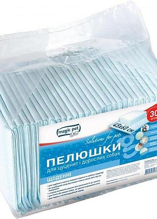 Пеленки ежедневные magic pet для животных 45*60 см, 30 шт