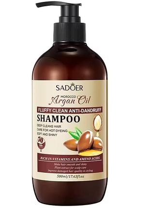 Шампунь для волосся з аргановою олією sadoer argan oil fluffy clean anti-dandruff shampoo 500 мл