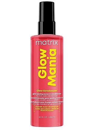 Спрей для фарбованого волосся matrix glow mania glow gatekeeper 250 мл