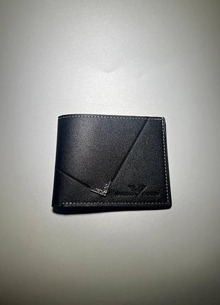 Кошелек в стиле армани/ armani мужской чорный