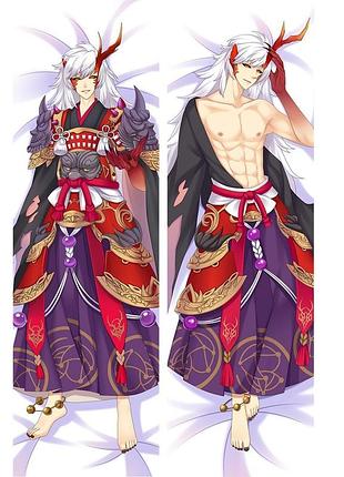 Аниме дакимакура ibaraki doji onmyoji (подушка обнимашка) 120*40 см 150, 50*150, 50