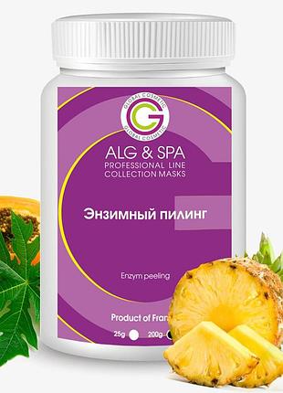 Маска энзимный пилинг enzym peeling 200г