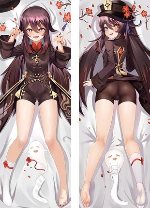 Аниме дакимакура ху тао genshin impact (генши импакт) (подушка обнимашка) 120*40 см 150, 50*150, 50