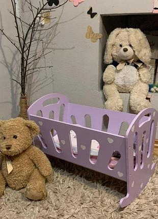 Ліжечко для пупсів, люля для baby born сердечки фіолетовий