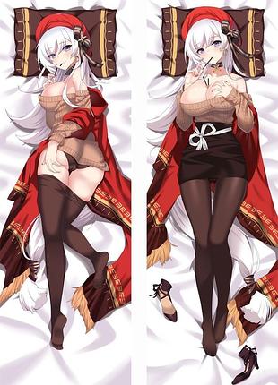 Аніме дакимакура ле малин лазурний шлях azur lane (подушка обнімашка) 120*40 см 150, 50*150, 50