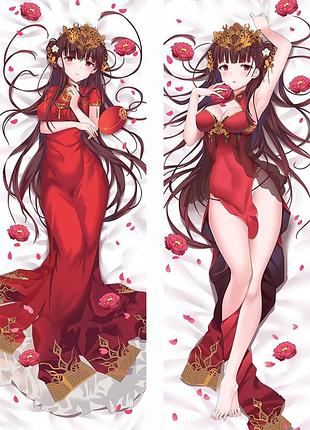Аниме дакимакура yat sen лазурный путь azur lane (подушка обнимашка) 120*40 см 150, 50*150, 50