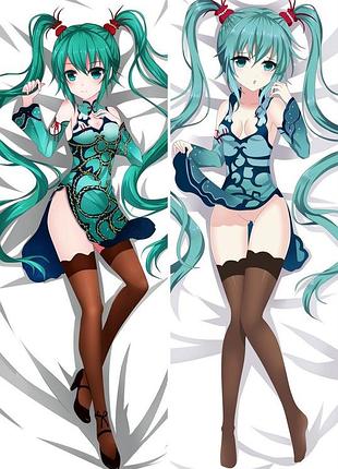 Аниме дакимакура хатсуне мику анимационный проект «vocaloid china» / вокалоид клуб (подушка обнимашка) 120*40