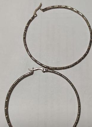 Серьгі кільця