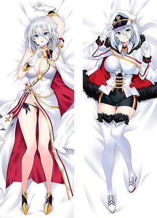 Аниме дакимакура tirpitz лазурный путь azur lane (подушка обнимашка) 120*40 см