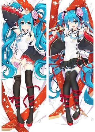 Аниме дакимакура хатсуне мику анимационный проект «vocaloid china» / вокалоид клуб (подушка обнимашка) 120*40