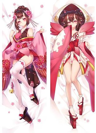 Аниме дакимакура momo no sei onmyoji (подушка обнимашка) 120*40 см