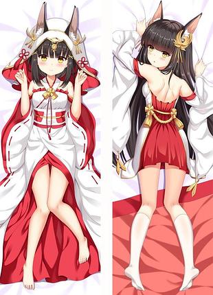 Аніме дакимакура нагато лазурний шлях azur lane (подушка обнімашка) 120*40 см 150, 50*150, 50